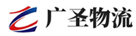 深圳到新兴区物流公司